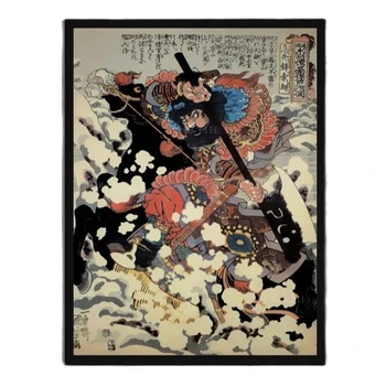 Японски Принт Укие-ъ Самурайски Бойна Девятихвостый Лисица Демон Плакат Платно Стенно Изкуство За Всекидневна Декор Спални