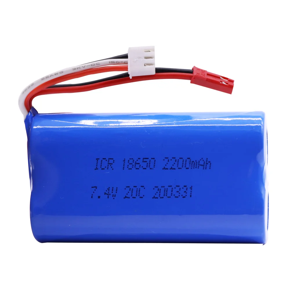 Липо-батерия с висок капацитет 18650 7,4 До 2200 mah зарядно устройство за дистанционно управление на хеликоптер играчки аксесоари 7,4 В JST Plug battery - 5