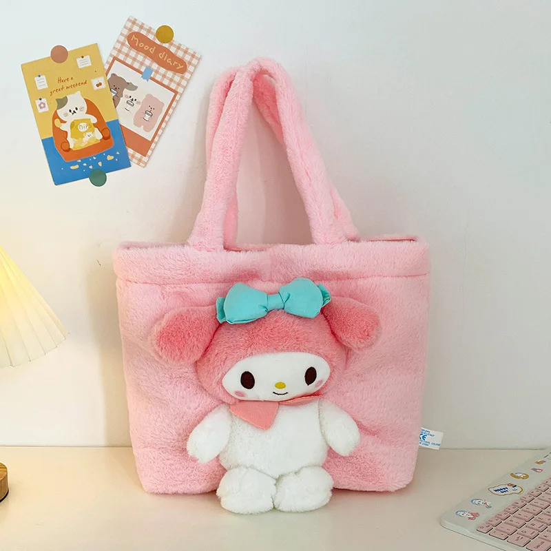 Нова чанта през рамо с участието на яйца Куроми My Melody, скъпа триизмерна плюшен кукла, чанта за съхранение, подарък за Коледа за момиче, Подарък за рожден ден - 5