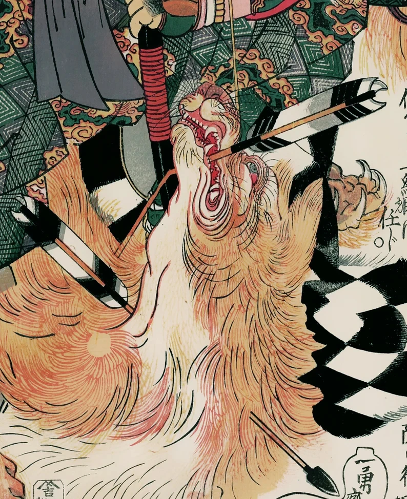 Японски Принт Укие-ъ Самурайски Бойна Девятихвостый Лисица Демон Плакат Платно Стенно Изкуство За Всекидневна Декор Спални - 5
