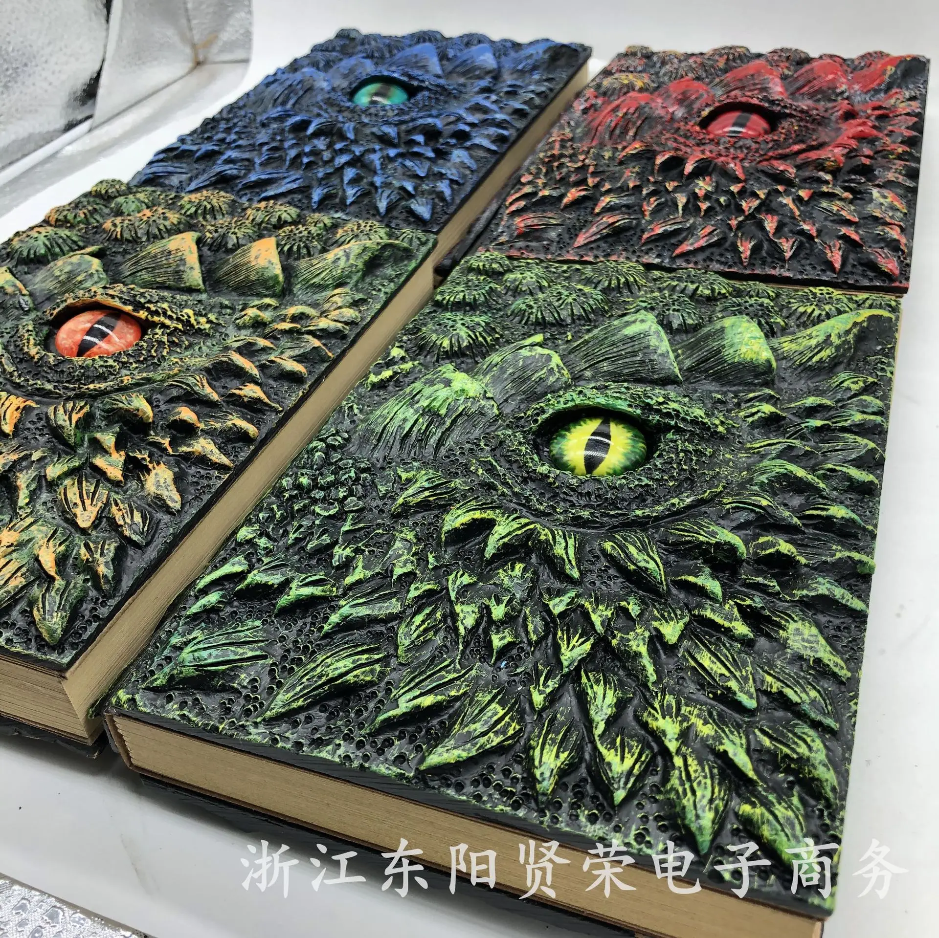 Серво станция New Dragon Book Resin Занаятите Deluxe Animated Dragon Book Notebook - 1