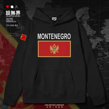 Montenegro Country мъжки блузи, дрехи, бяла hoody с кръгло деколте, потници, пуловери, Спортни дрехи, мъжки новата есенно-зимни дрехи