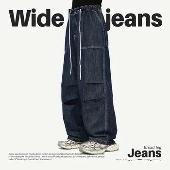 НАДУВАЕМИ Реколта выстиранные широки дънки Унисекс с еластична талия и прави штанинами Сини дънкови панталони, Мъжки панталони, големи размери