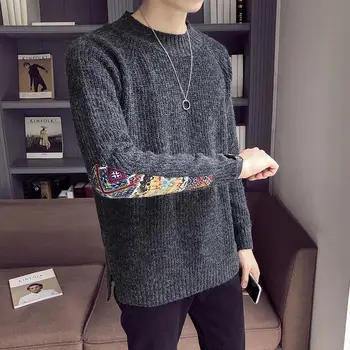 Пуловер Нов Мъжки Пуловер, Мъжки Зимни Корейски Модерен Дебел Пуловер Без Вязаный Пуловер, Яке